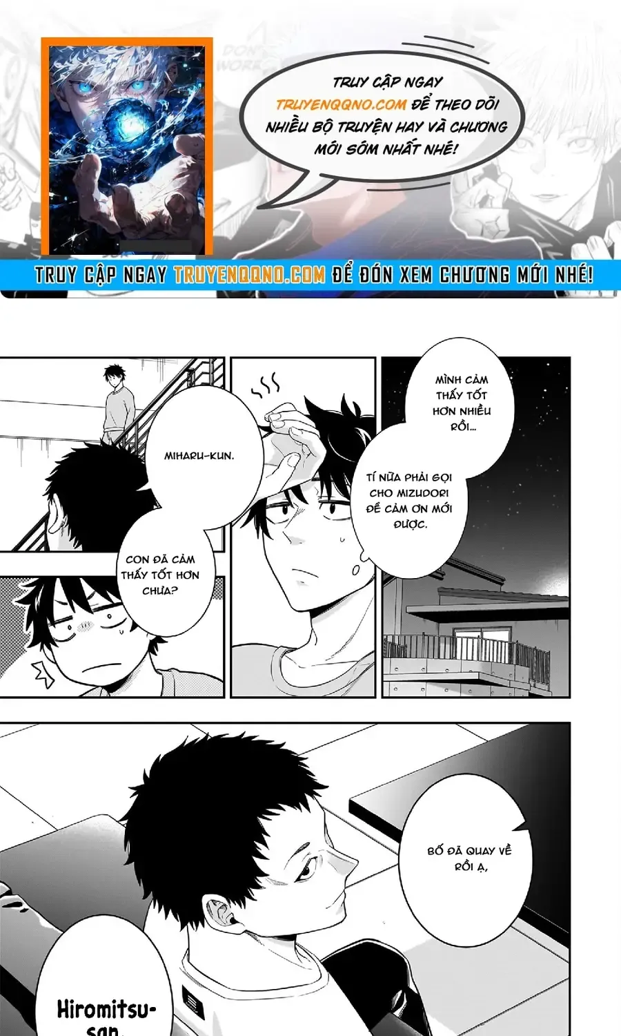 Koori No Hime Wa Chiisana Hidamari De Tokasaretai Chap 8 - Next Chap 9