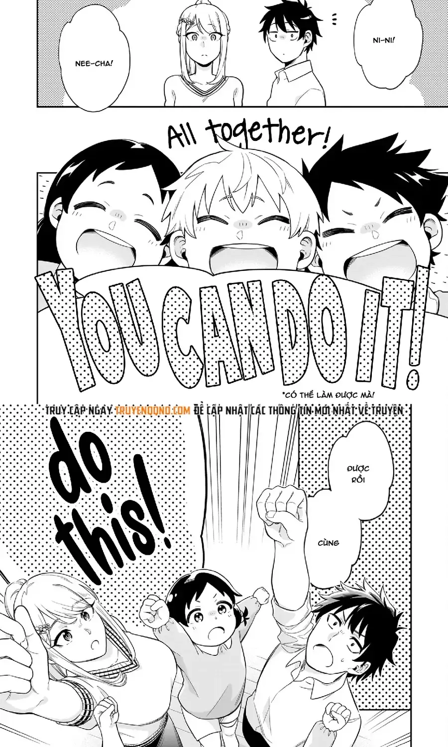 Koori No Hime Wa Chiisana Hidamari De Tokasaretai Chap 8 - Next Chap 9