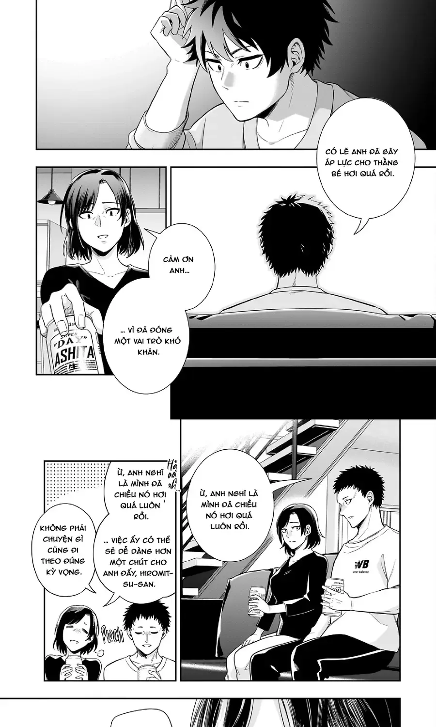 Koori No Hime Wa Chiisana Hidamari De Tokasaretai Chap 8 - Next Chap 9