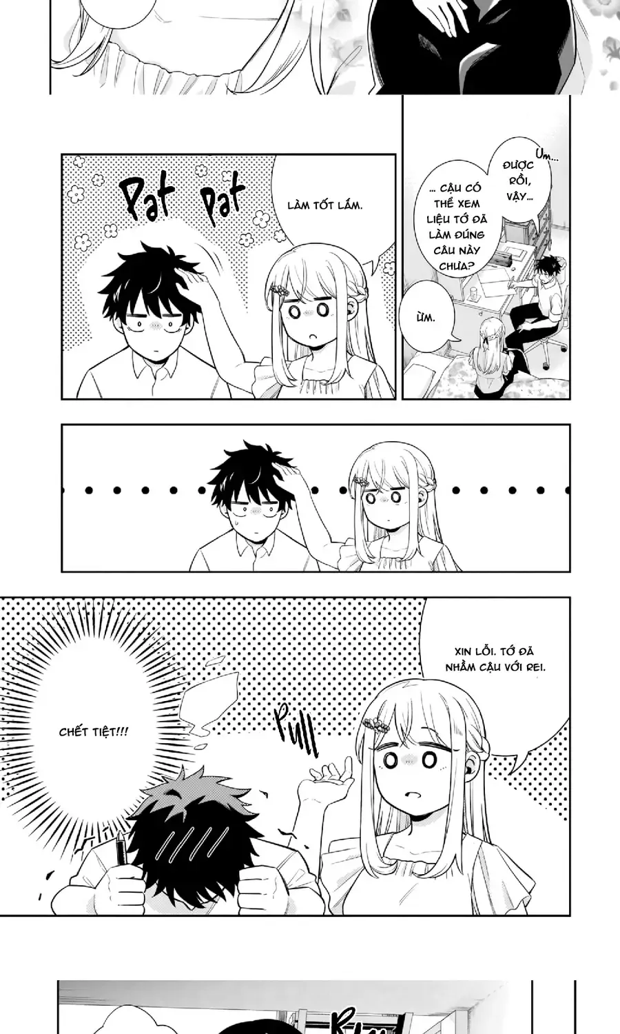 Koori No Hime Wa Chiisana Hidamari De Tokasaretai Chap 9 - Next Chap 10