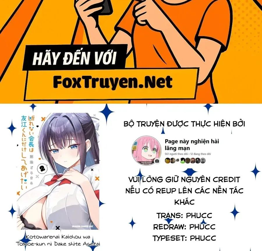 Kotowarenai Kaichou Wa Tomoe-Kun Ni Dake Shite Agetai Chap 23 - Next Chap 24