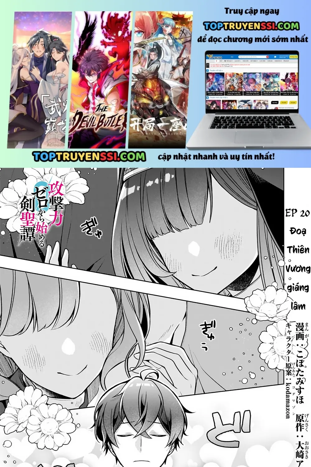 Kougekiryoku Zero Kara Hajimeru Kenseitan Chap 20 - Next Chap 21