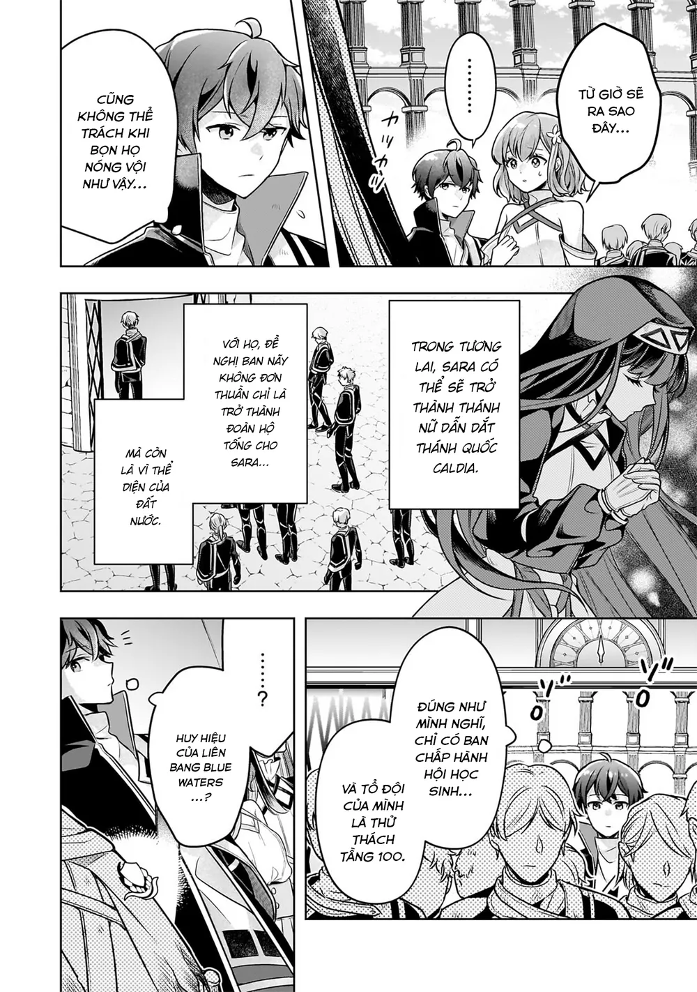 Kougekiryoku Zero Kara Hajimeru Kenseitan Chap 20 - Next Chap 21