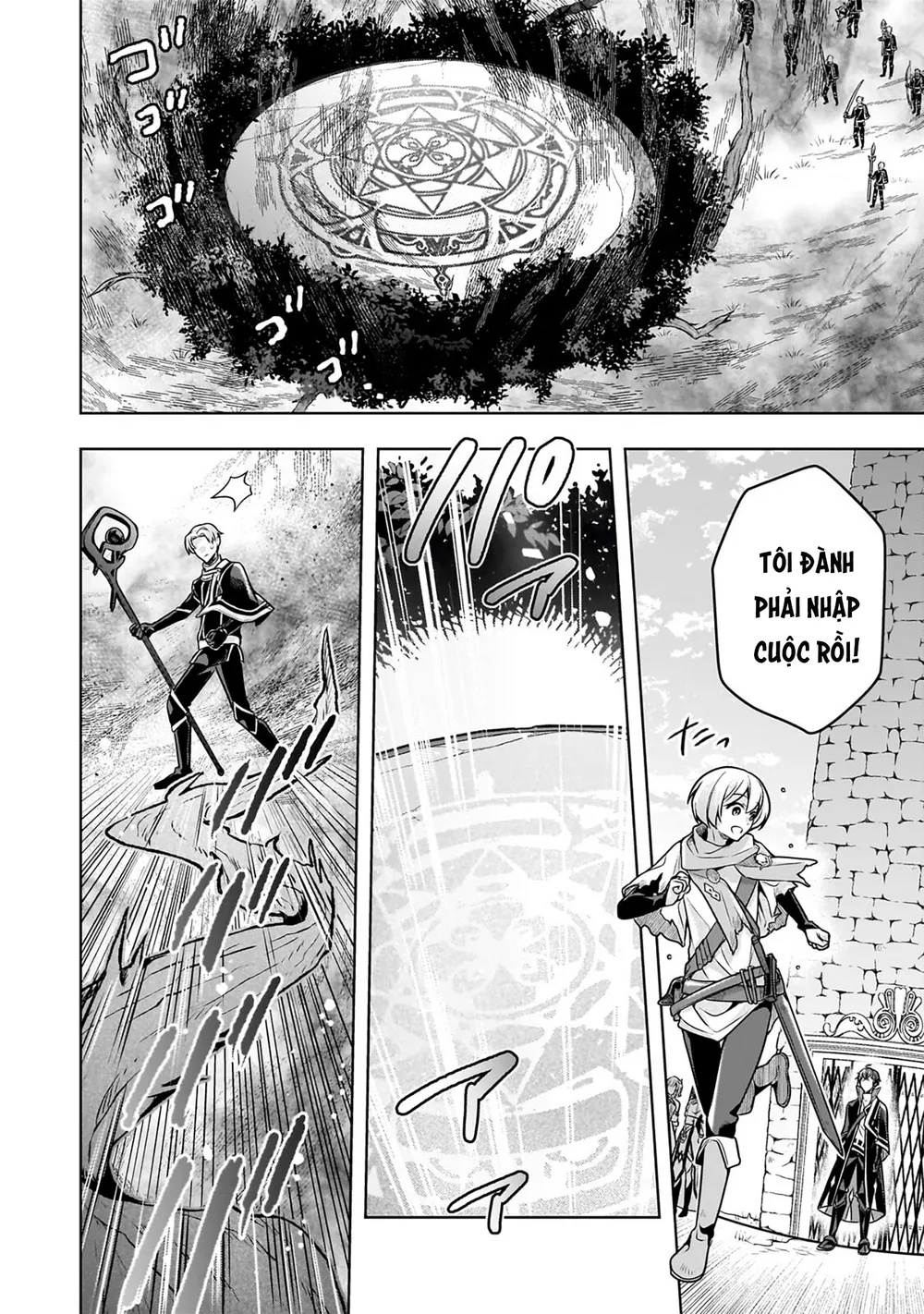 Kougekiryoku Zero Kara Hajimeru Kenseitan Chap 20 - Next Chap 21