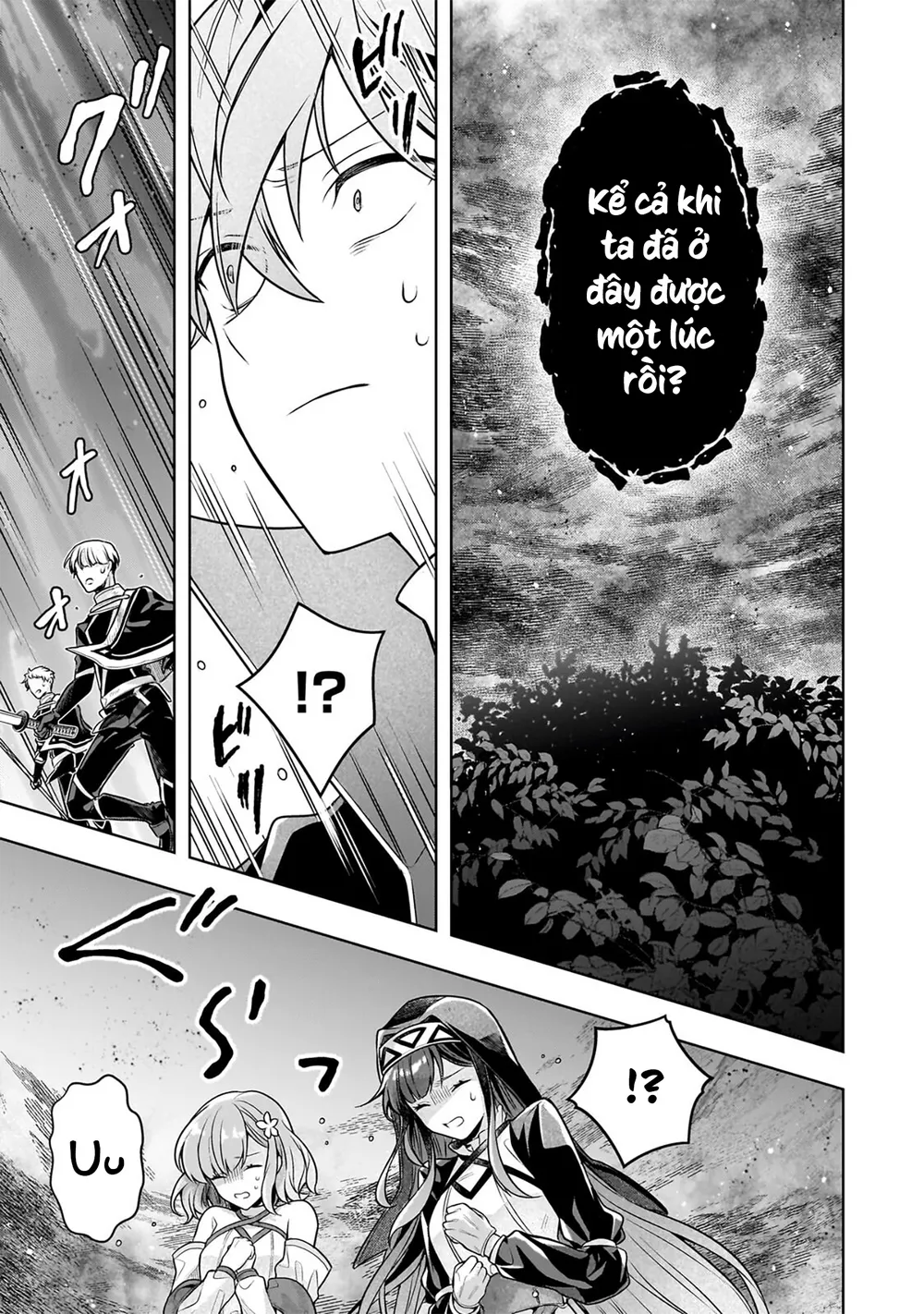 Kougekiryoku Zero Kara Hajimeru Kenseitan Chap 20 - Next Chap 21