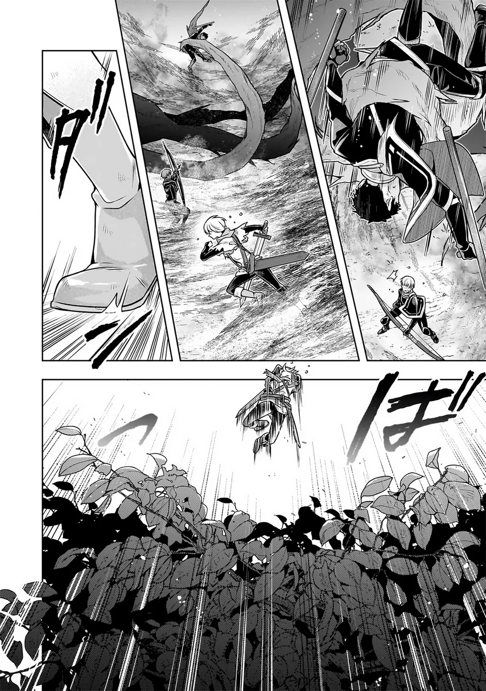 Kougekiryoku Zero Kara Hajimeru Kenseitan Chap 20 - Next Chap 21