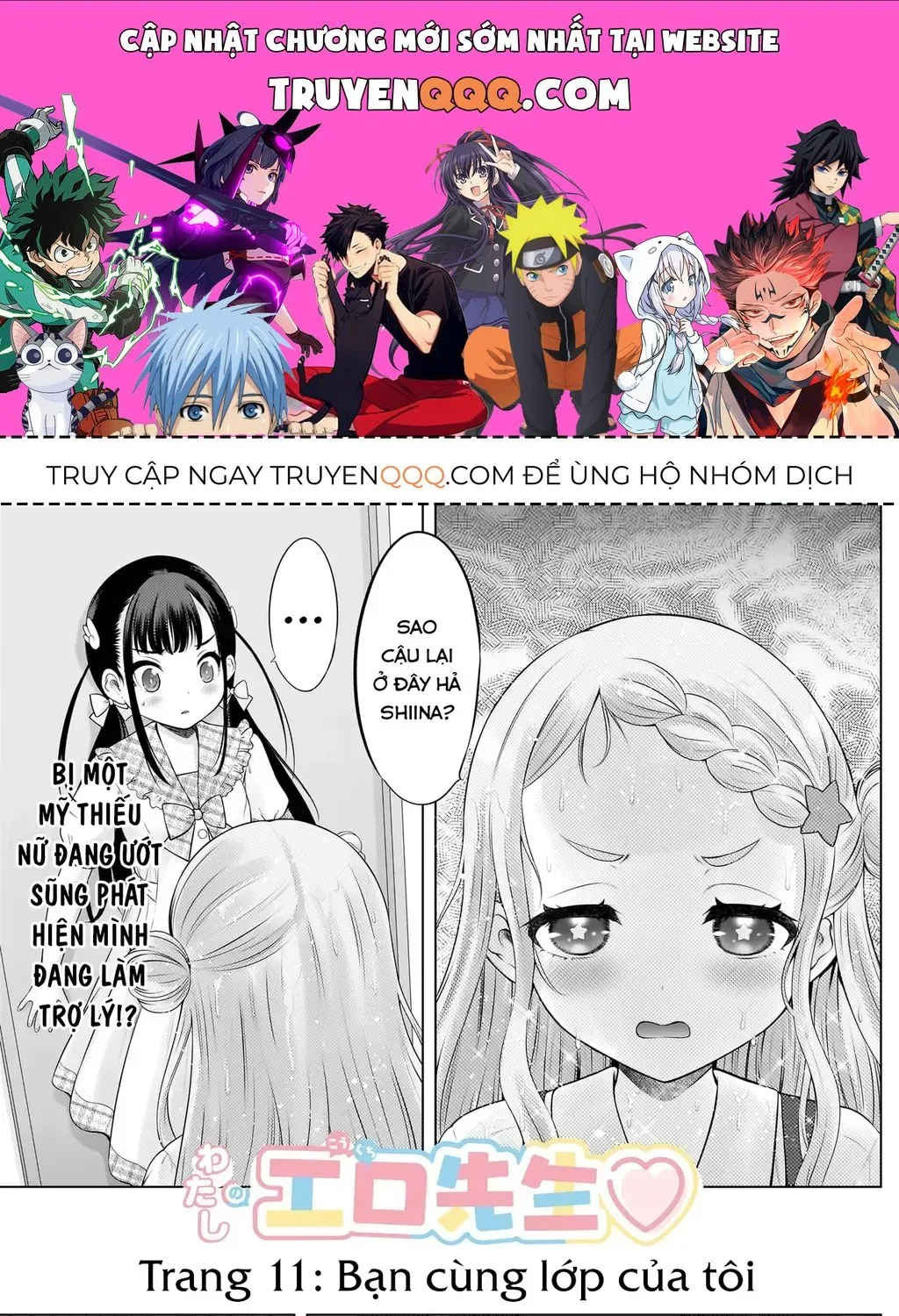 Truyện tranh online