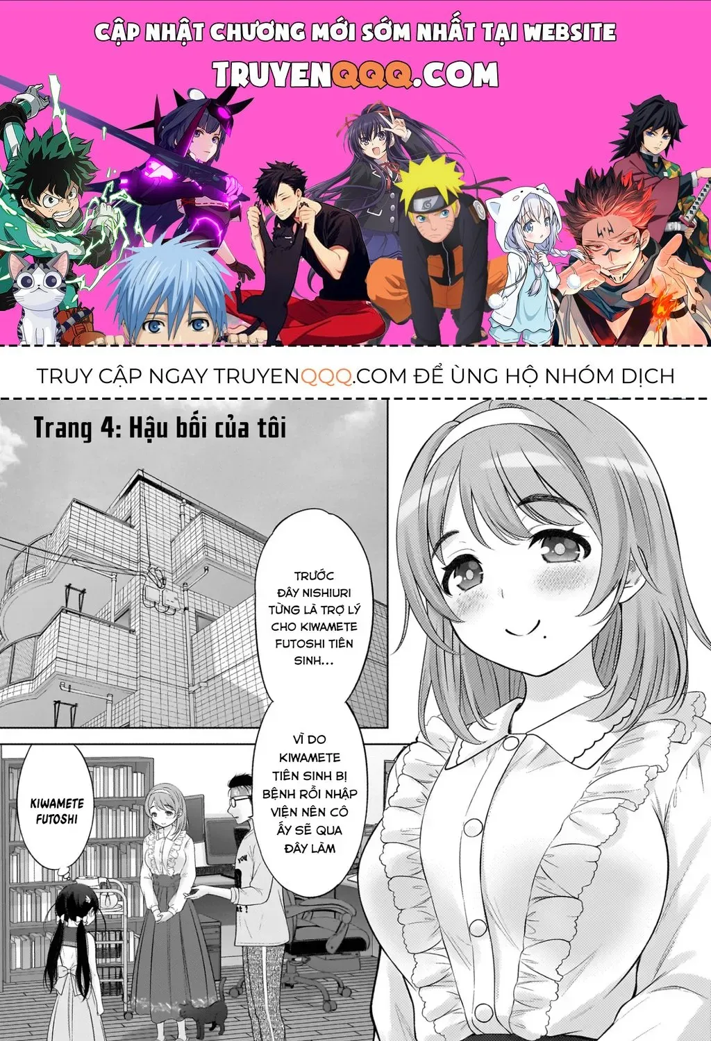 Truyện tranh online