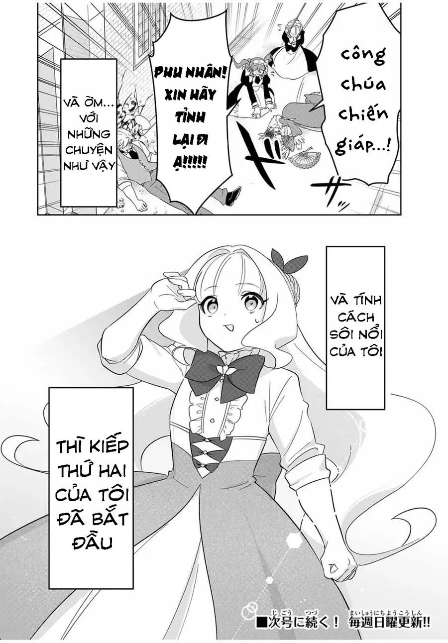 Koujo Tensei ~Densetsu No Daimadoushi (♂), Hime Kishi To Narite Densetsu No Reijou Kishidan Wo Tsukuri Musou Suru Chap 1 - Next Chap 2