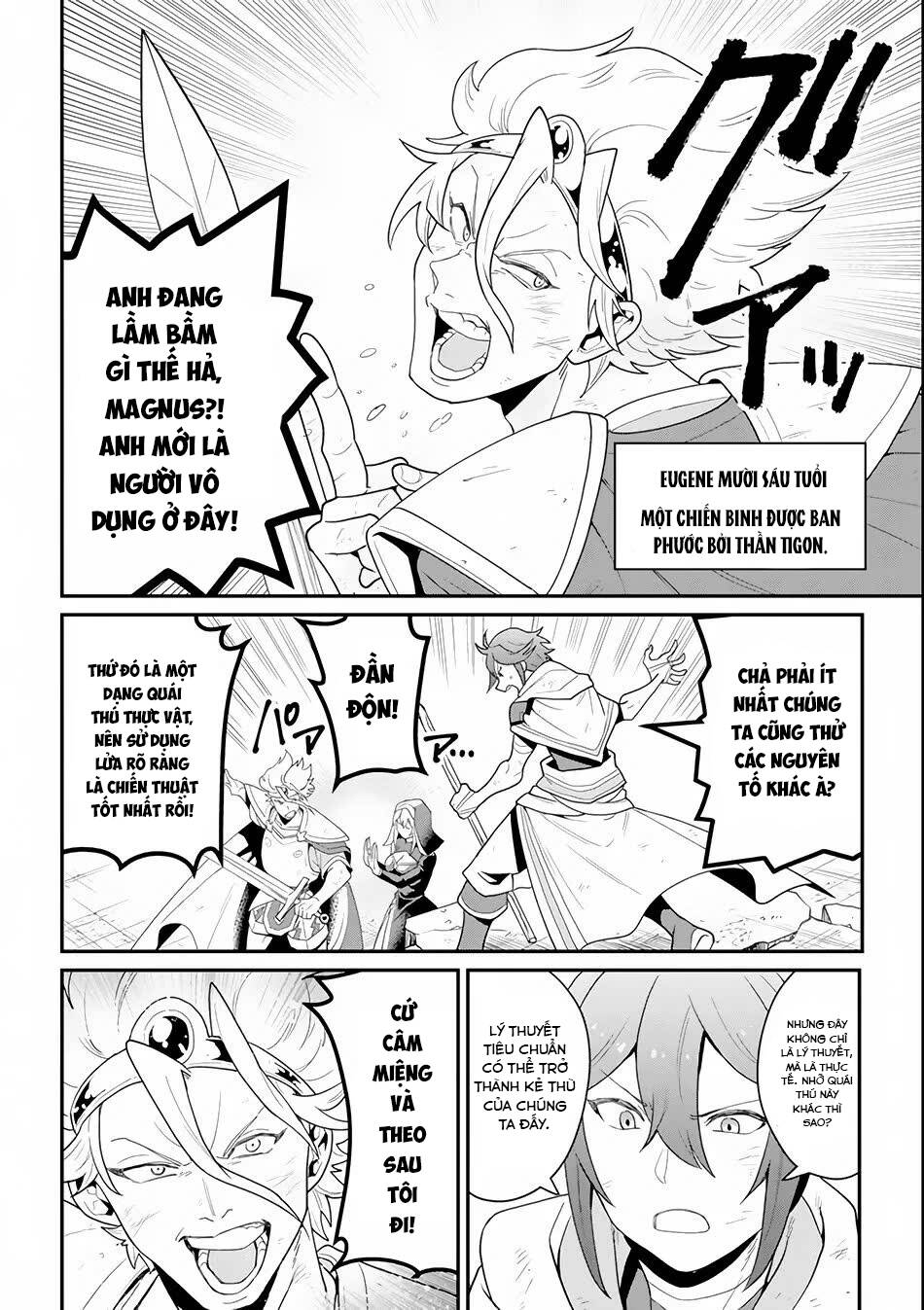 Kouryakubon Wo Kushi Suru Saikyou No Mahou Tsukai Chap 1 - Next Chap 2