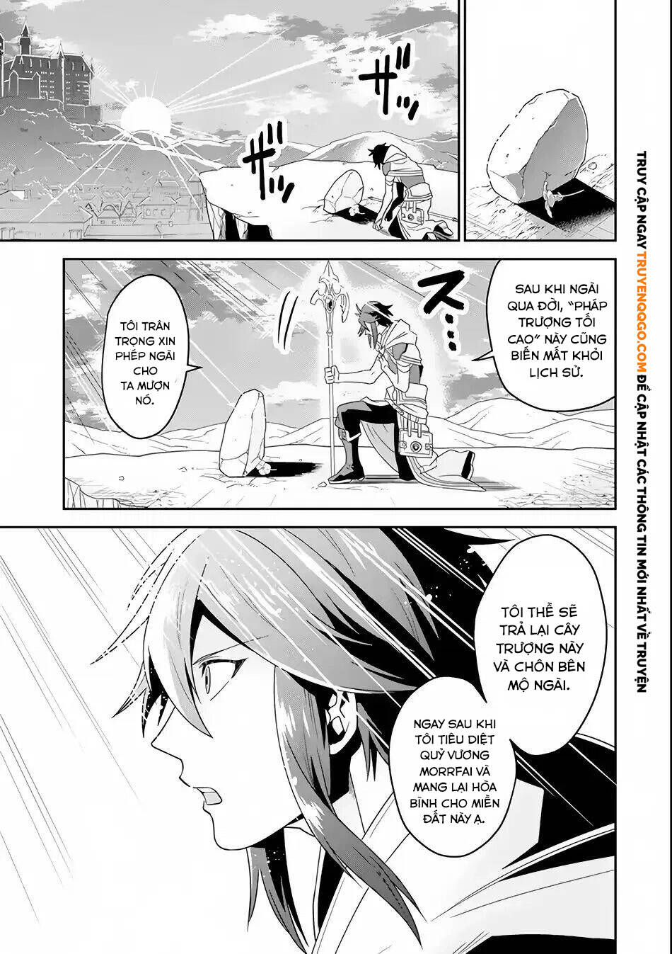 Kouryakubon Wo Kushi Suru Saikyou No Mahou Tsukai Chap 2 - Next Chap 3