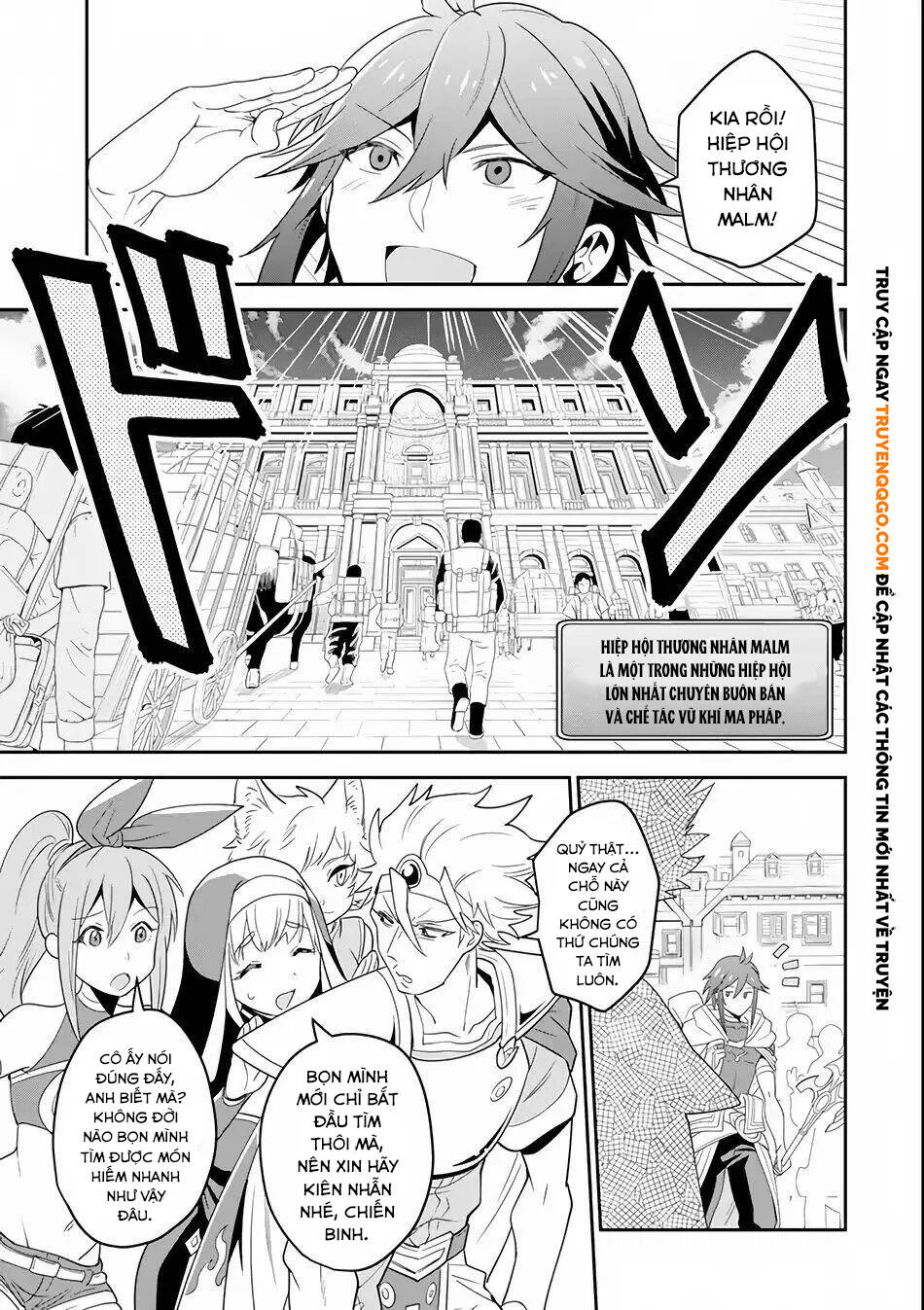 Kouryakubon Wo Kushi Suru Saikyou No Mahou Tsukai Chap 2 - Next Chap 3