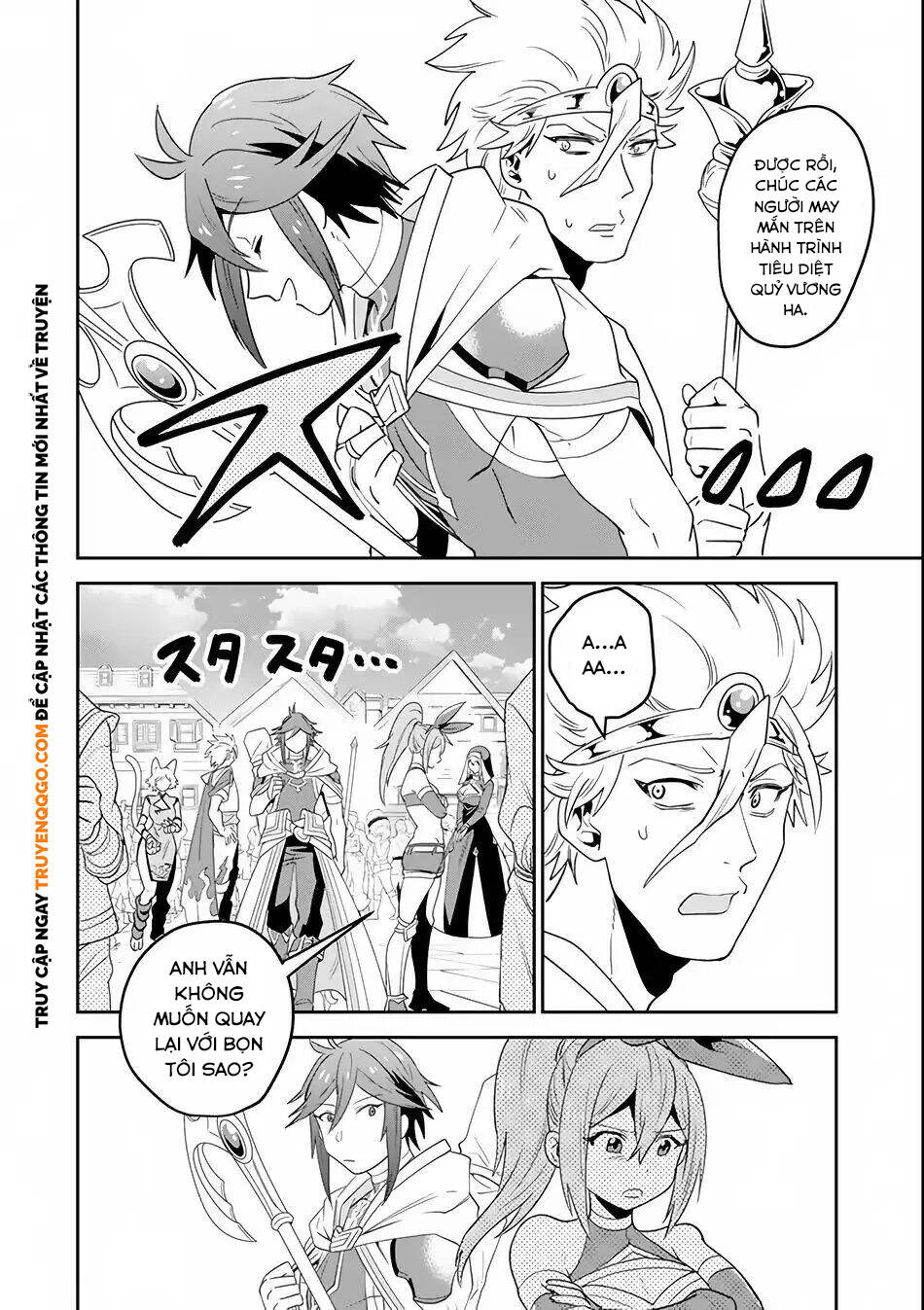 Kouryakubon Wo Kushi Suru Saikyou No Mahou Tsukai Chap 2 - Next Chap 3