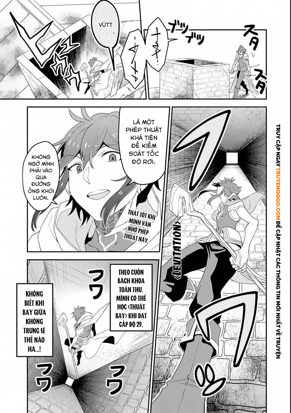 Kouryakubon Wo Kushi Suru Saikyou No Mahou Tsukai Chap 2 - Next Chap 3