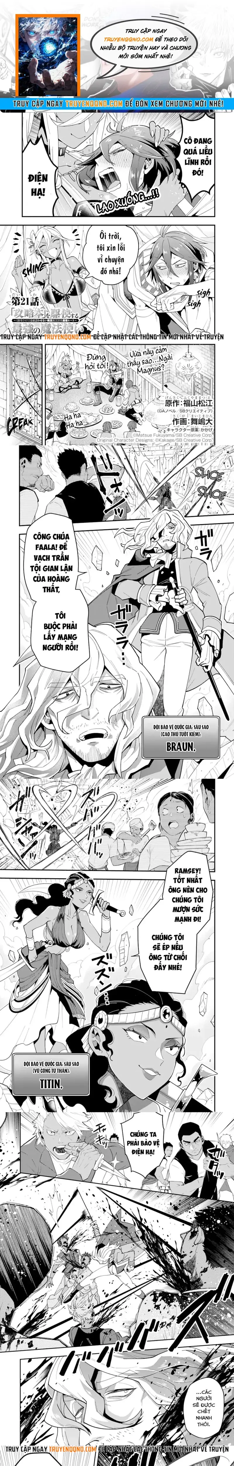 Truyện tranh online