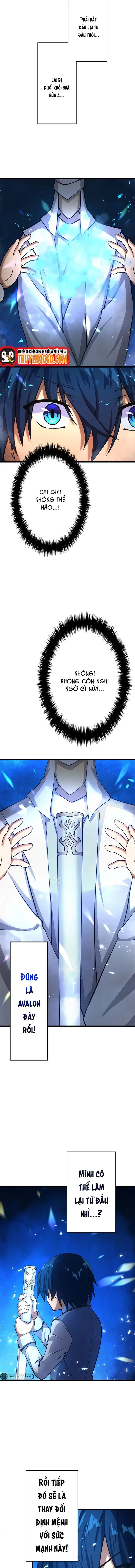 Koushakuka No S-Rank Jingi Tsukai No Kaiki Chap 1 - Next Chap 2