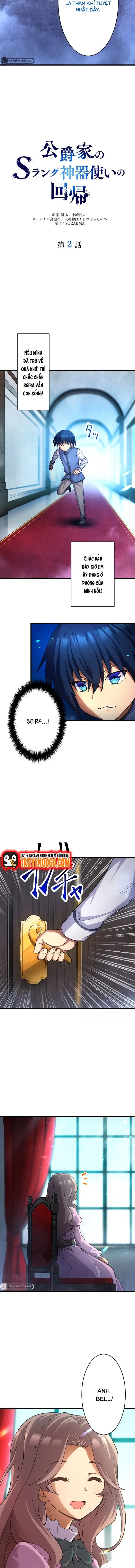 Koushakuka No S-Rank Jingi Tsukai No Kaiki Chap 2 - Next Chap 3