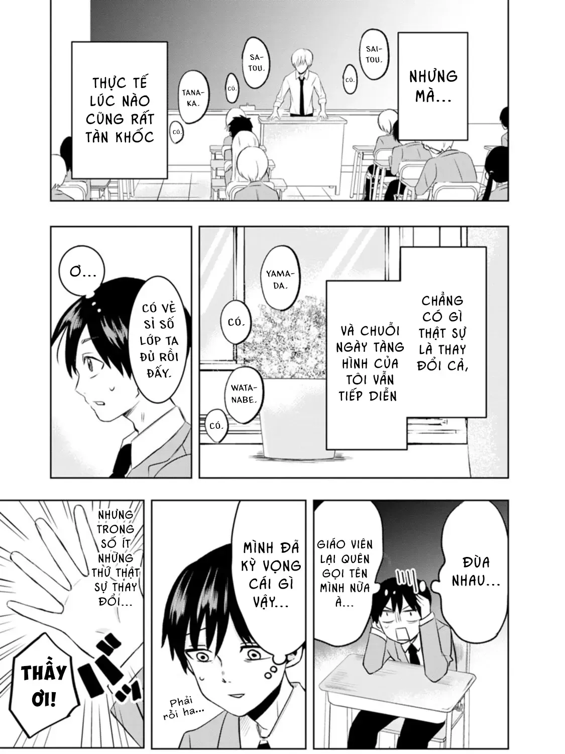 Kumakura-San To Boku Chap 1 - Next Chap 2