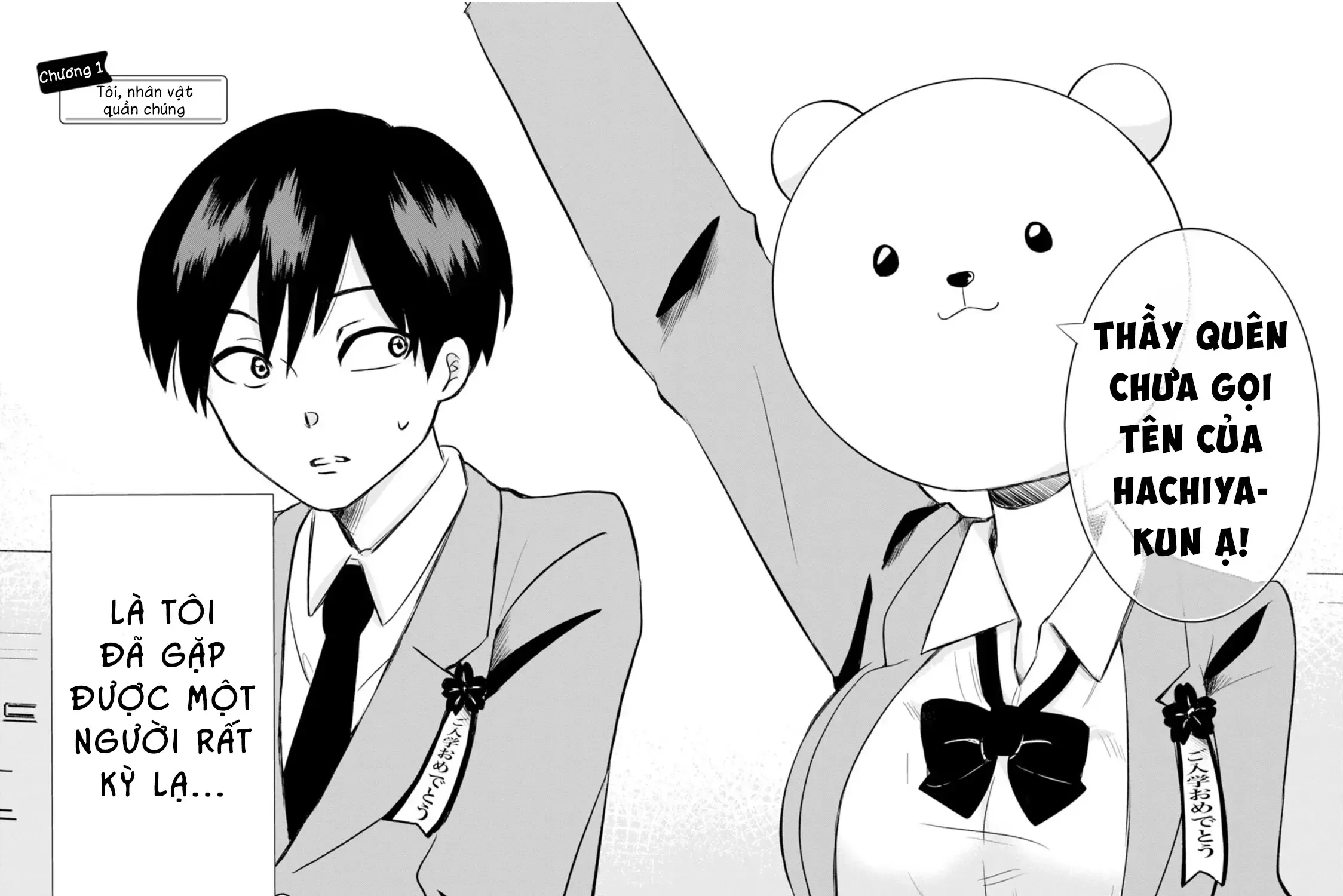 Kumakura-San To Boku Chap 1 - Next Chap 2