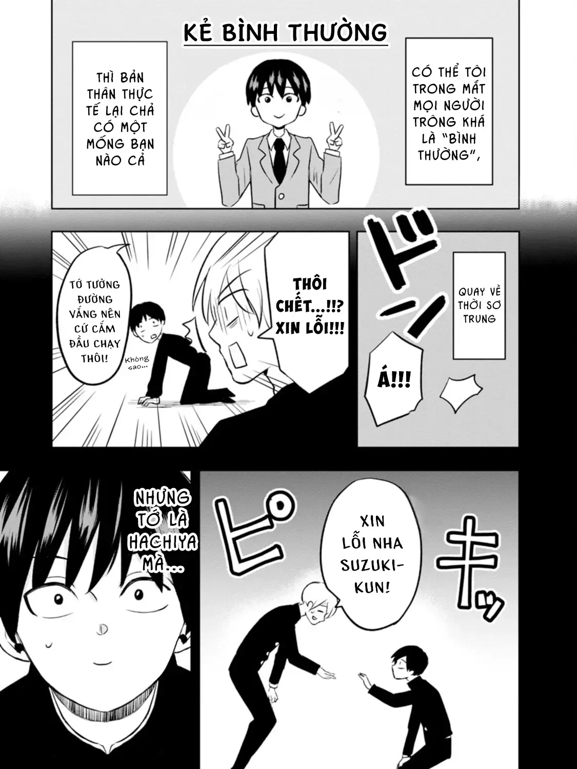 Kumakura-San To Boku Chap 1 - Next Chap 2