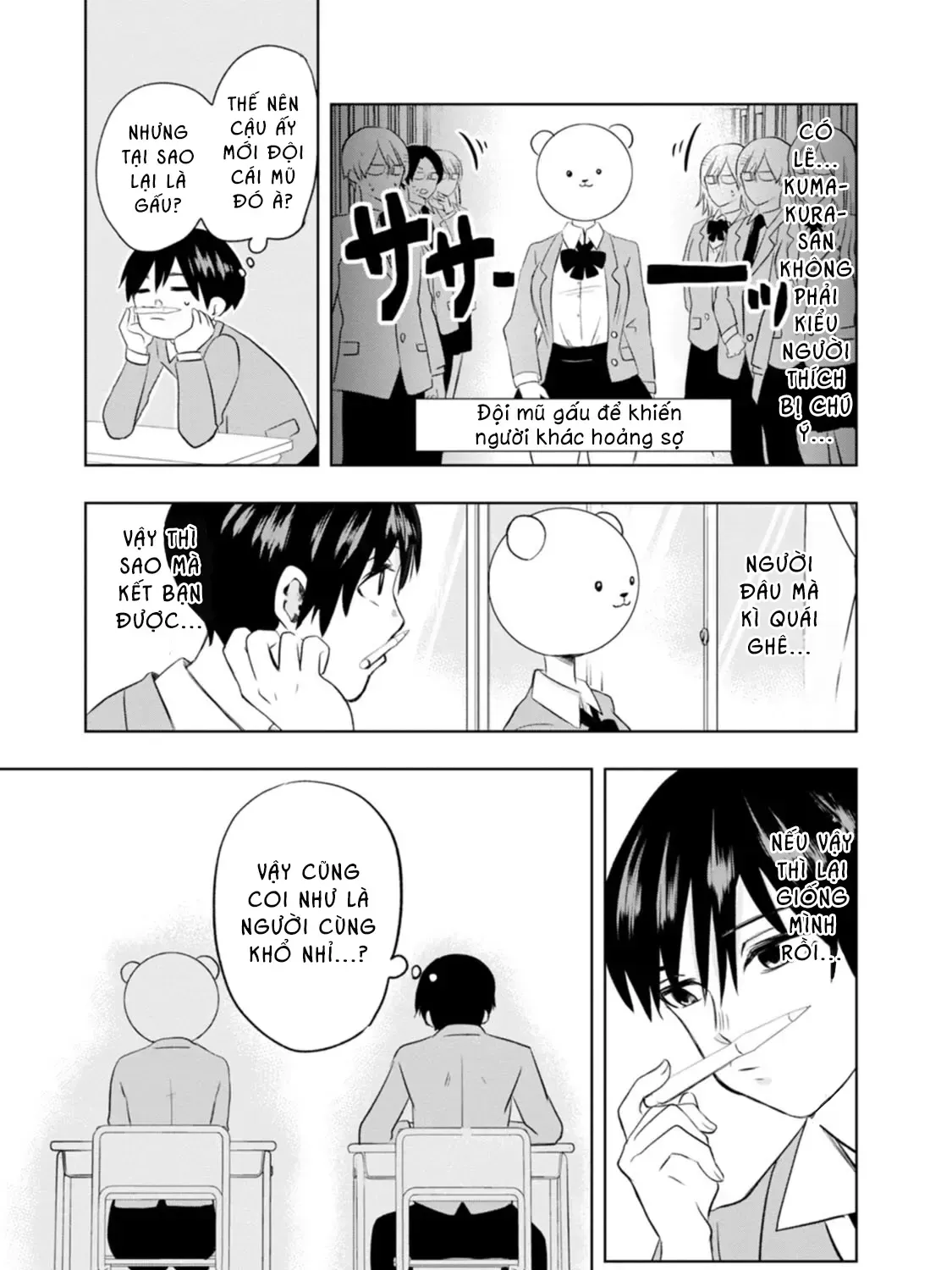 Kumakura-San To Boku Chap 1 - Next Chap 2