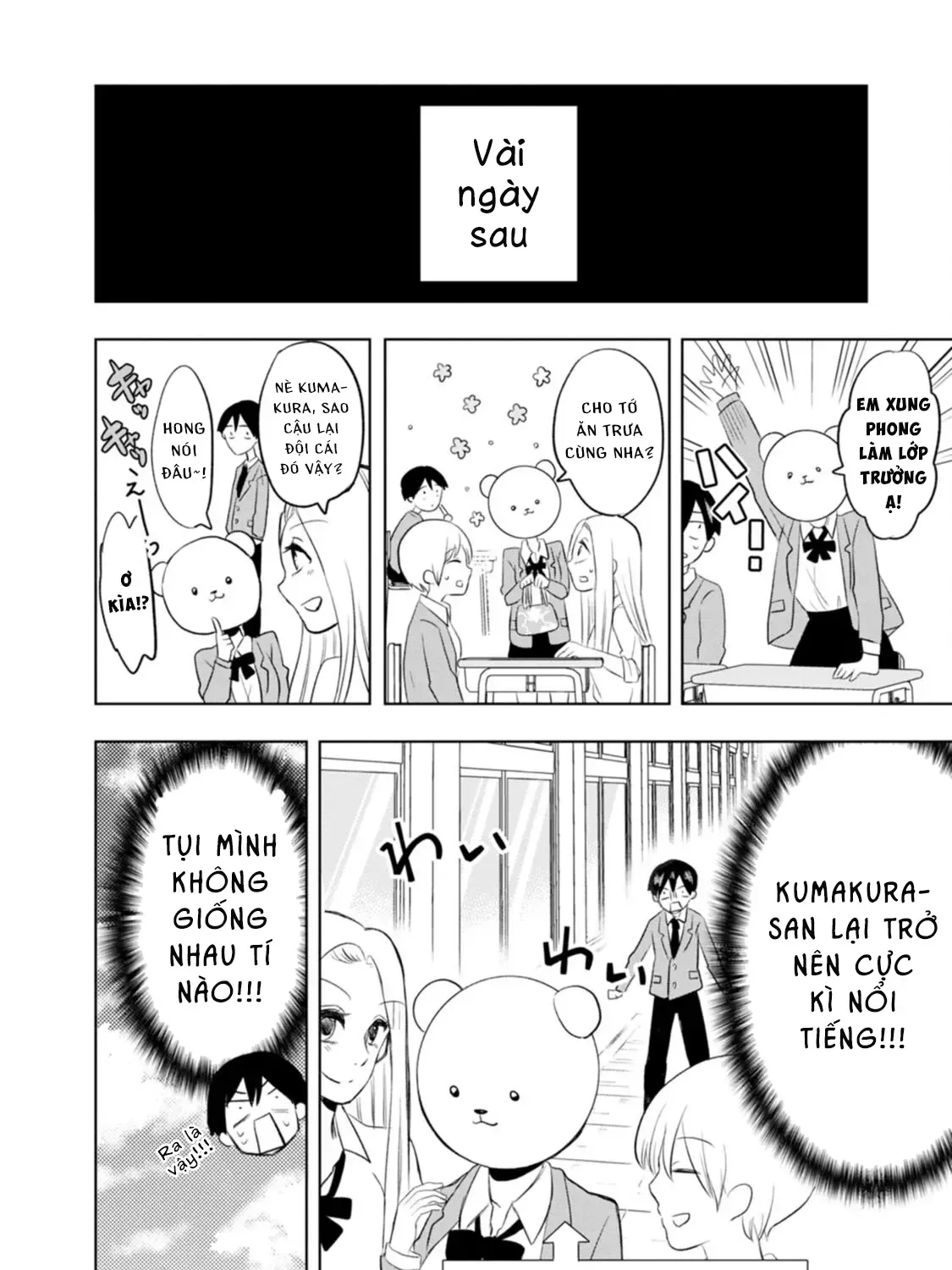 Kumakura-San To Boku Chap 1 - Next Chap 2