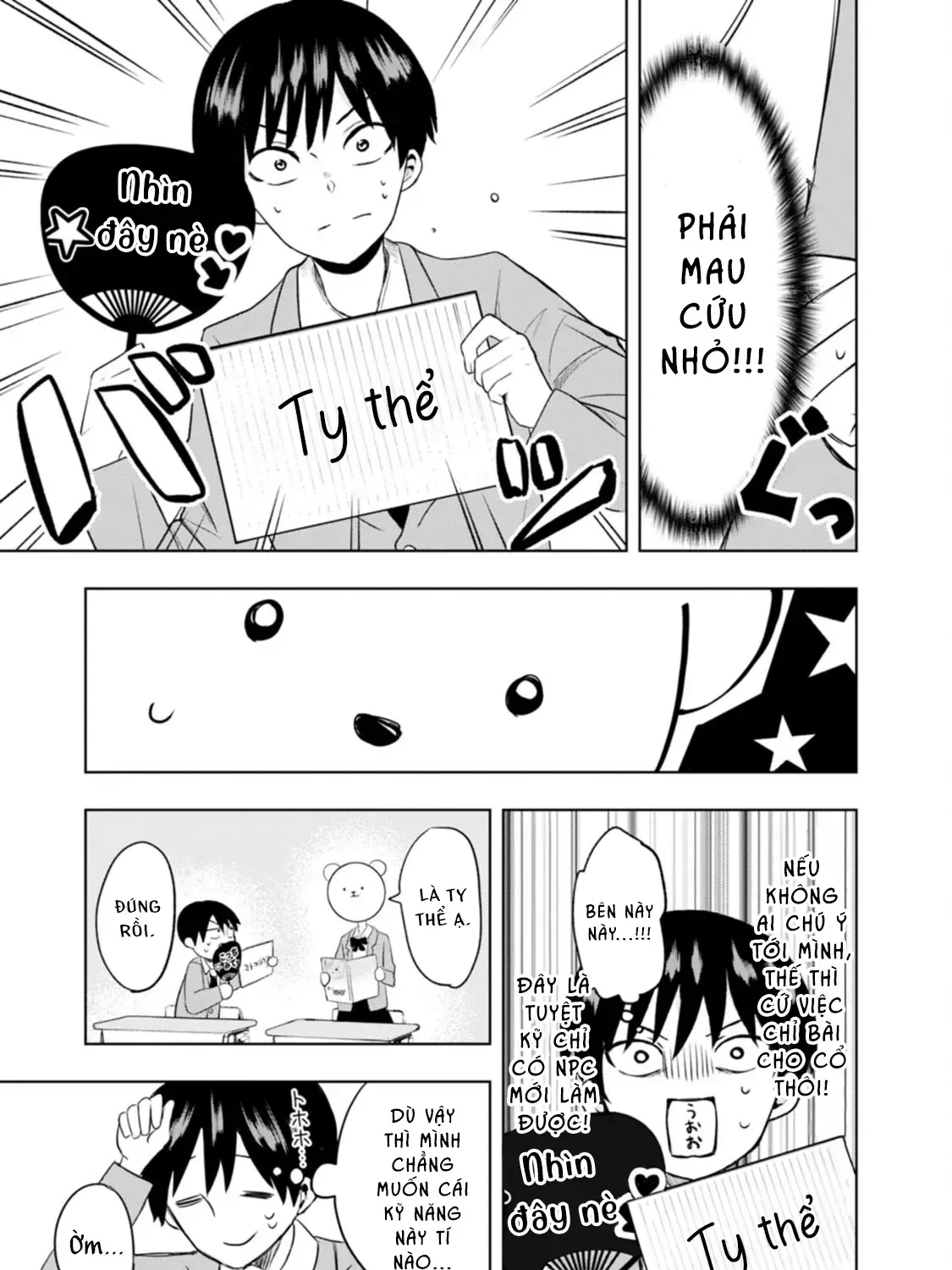 Kumakura-San To Boku Chap 1 - Next Chap 2