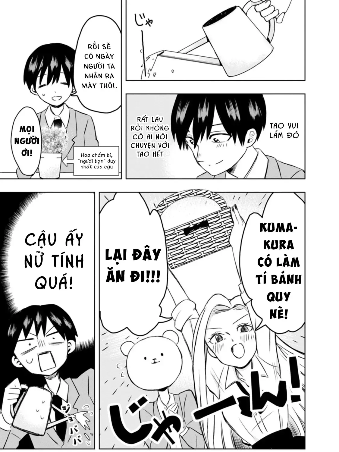 Kumakura-San To Boku Chap 1 - Next Chap 2