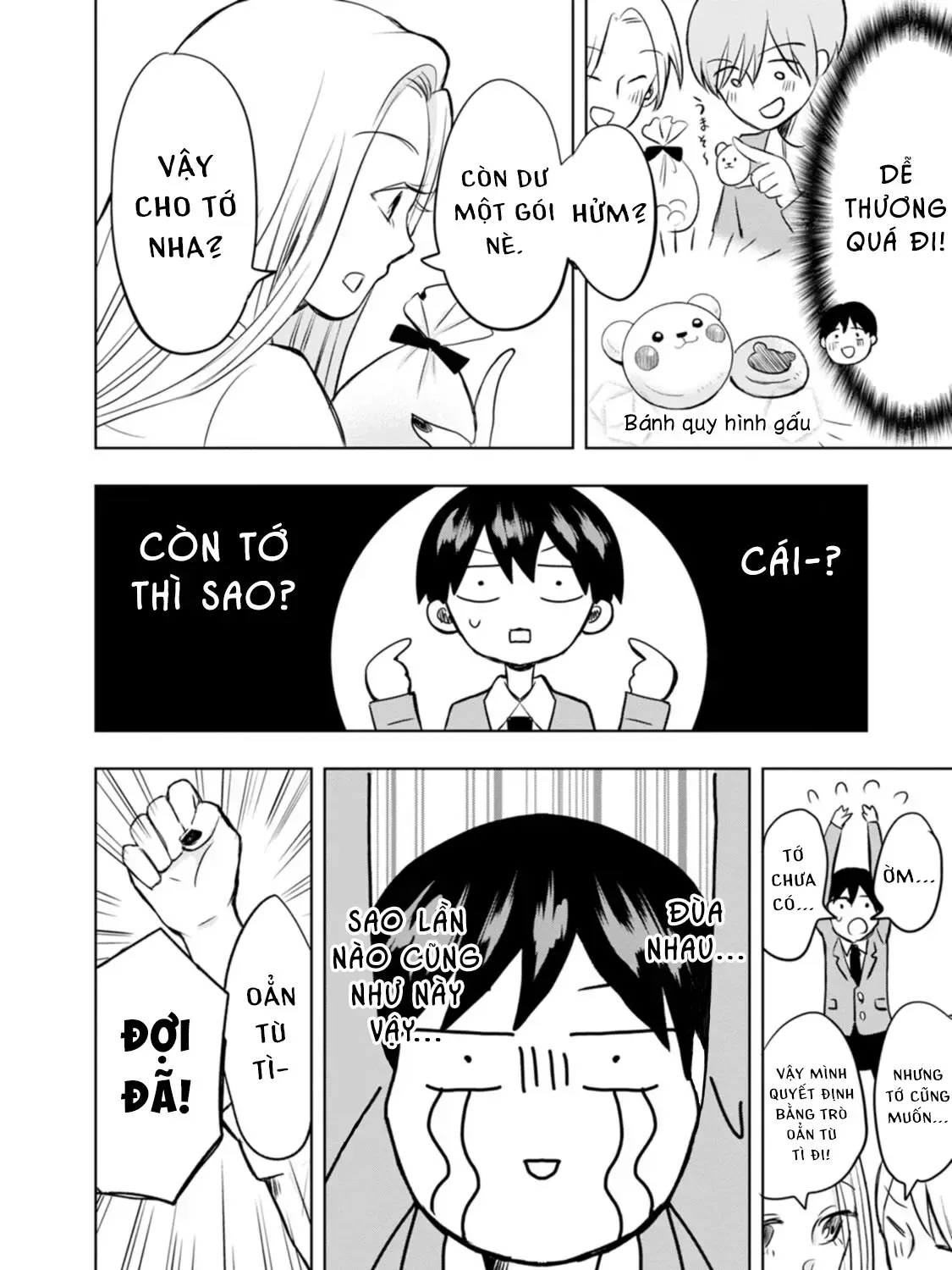 Kumakura-San To Boku Chap 1 - Next Chap 2