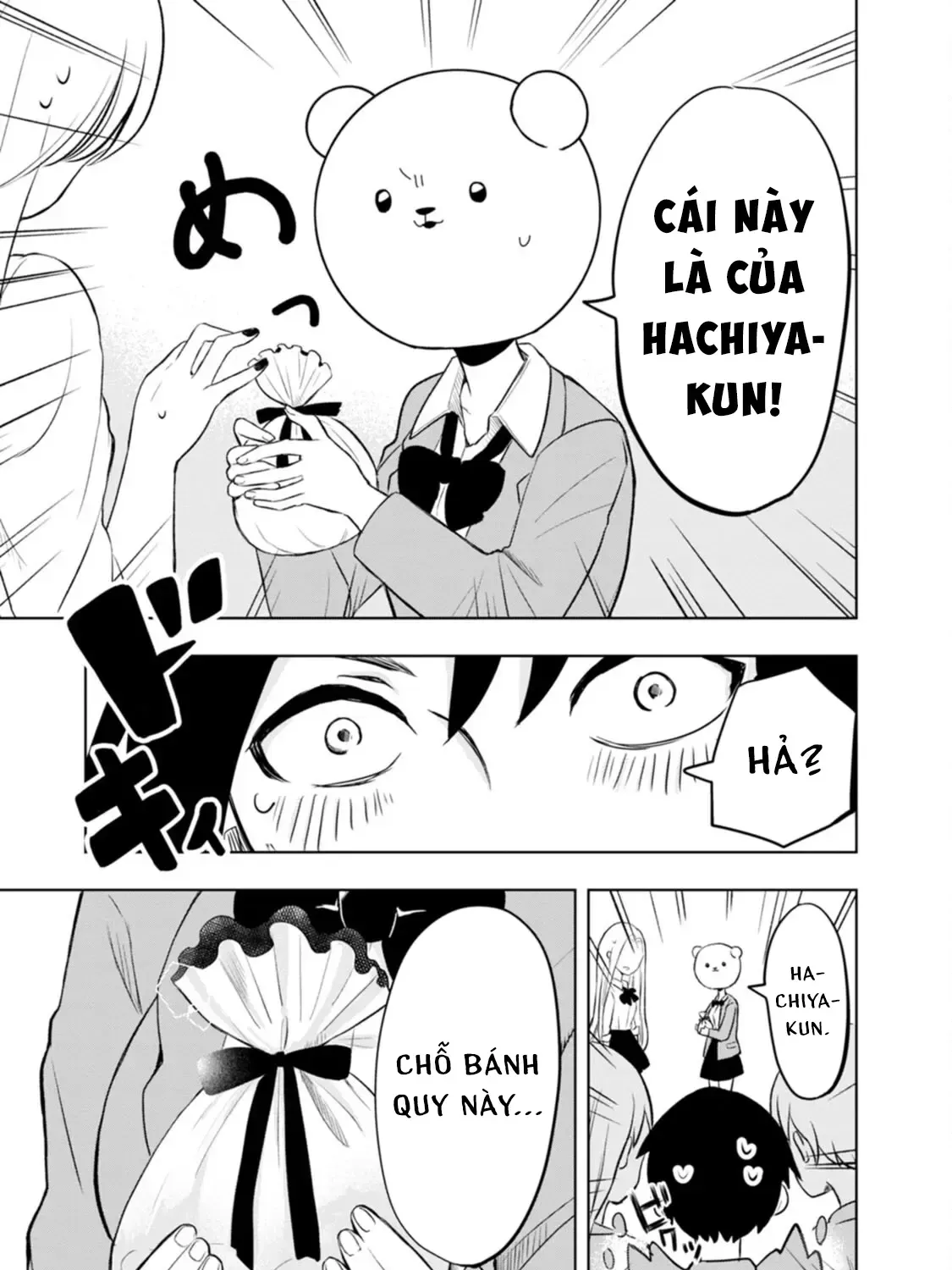 Kumakura-San To Boku Chap 1 - Next Chap 2