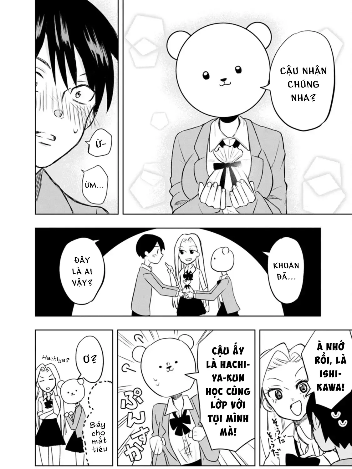 Kumakura-San To Boku Chap 1 - Next Chap 2