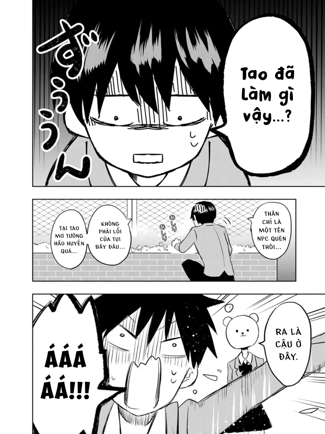 Kumakura-San To Boku Chap 1 - Next Chap 2