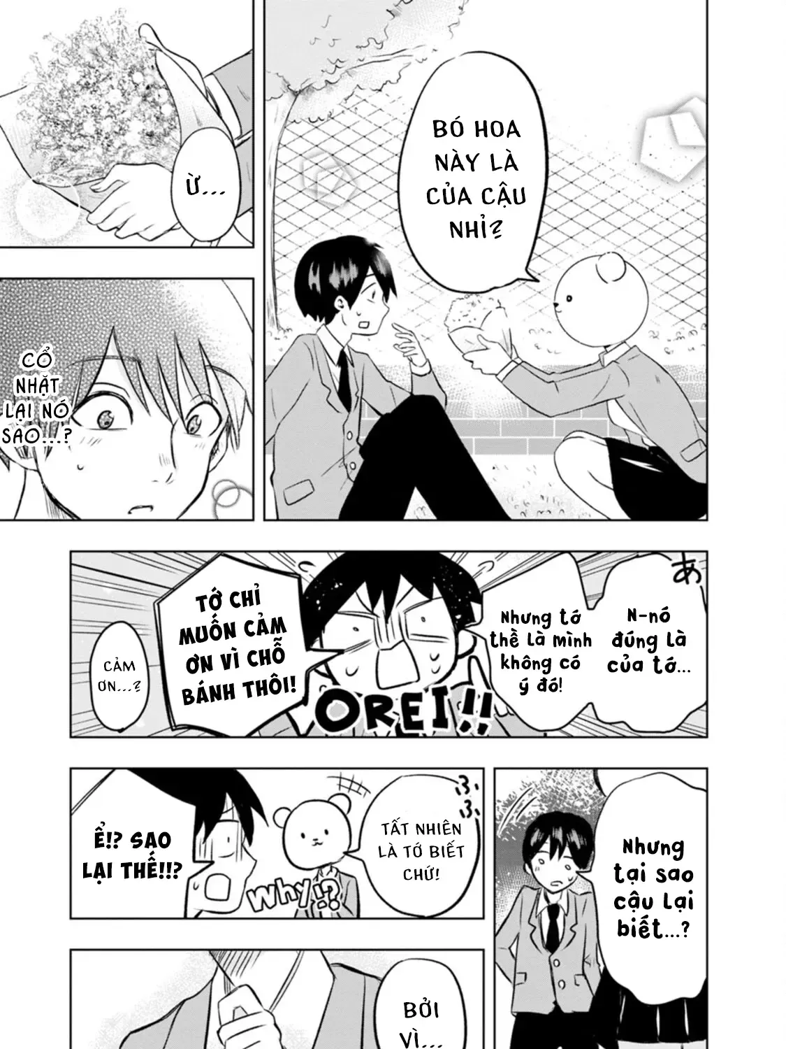 Kumakura-San To Boku Chap 1 - Next Chap 2