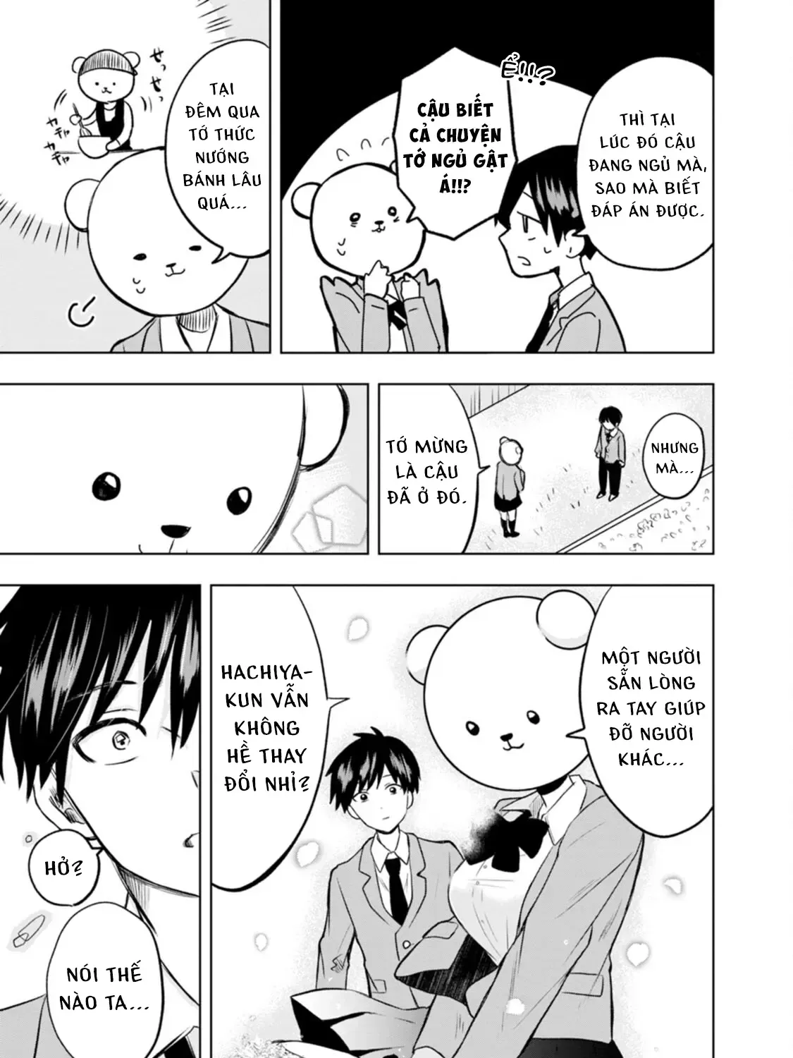 Kumakura-San To Boku Chap 1 - Next Chap 2
