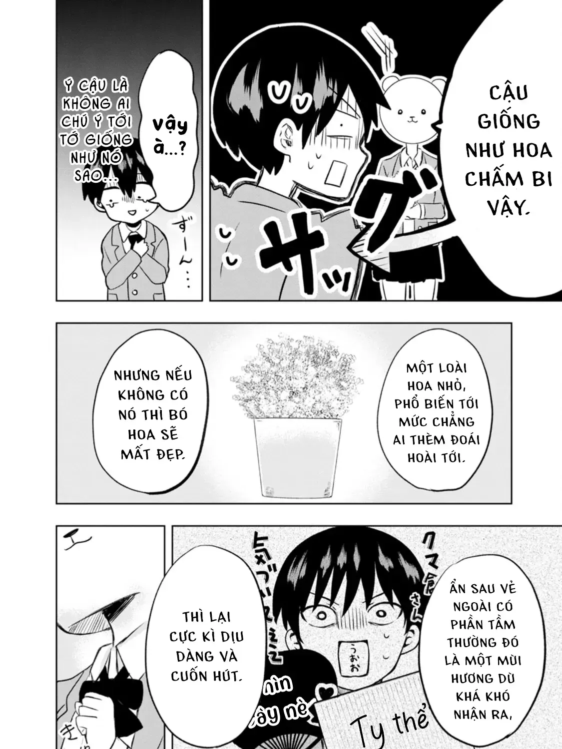 Kumakura-San To Boku Chap 1 - Next Chap 2