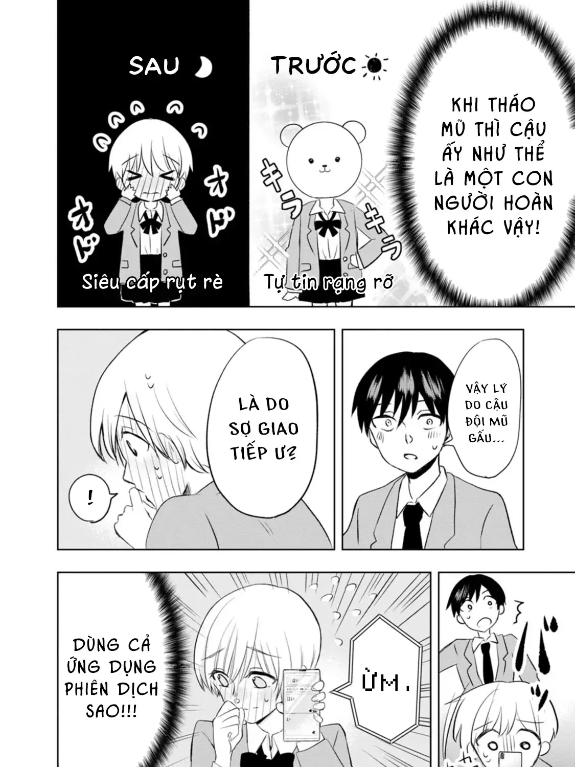 Kumakura-San To Boku Chap 1 - Next Chap 2