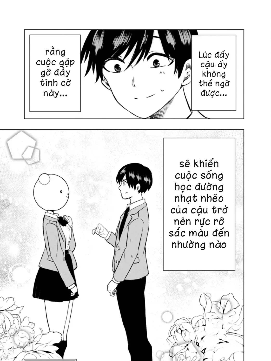 Kumakura-San To Boku Chap 1 - Next Chap 2