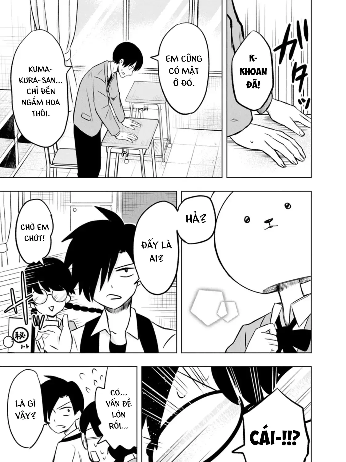 Kumakura-San To Boku Chap 2 - Next Chap 3