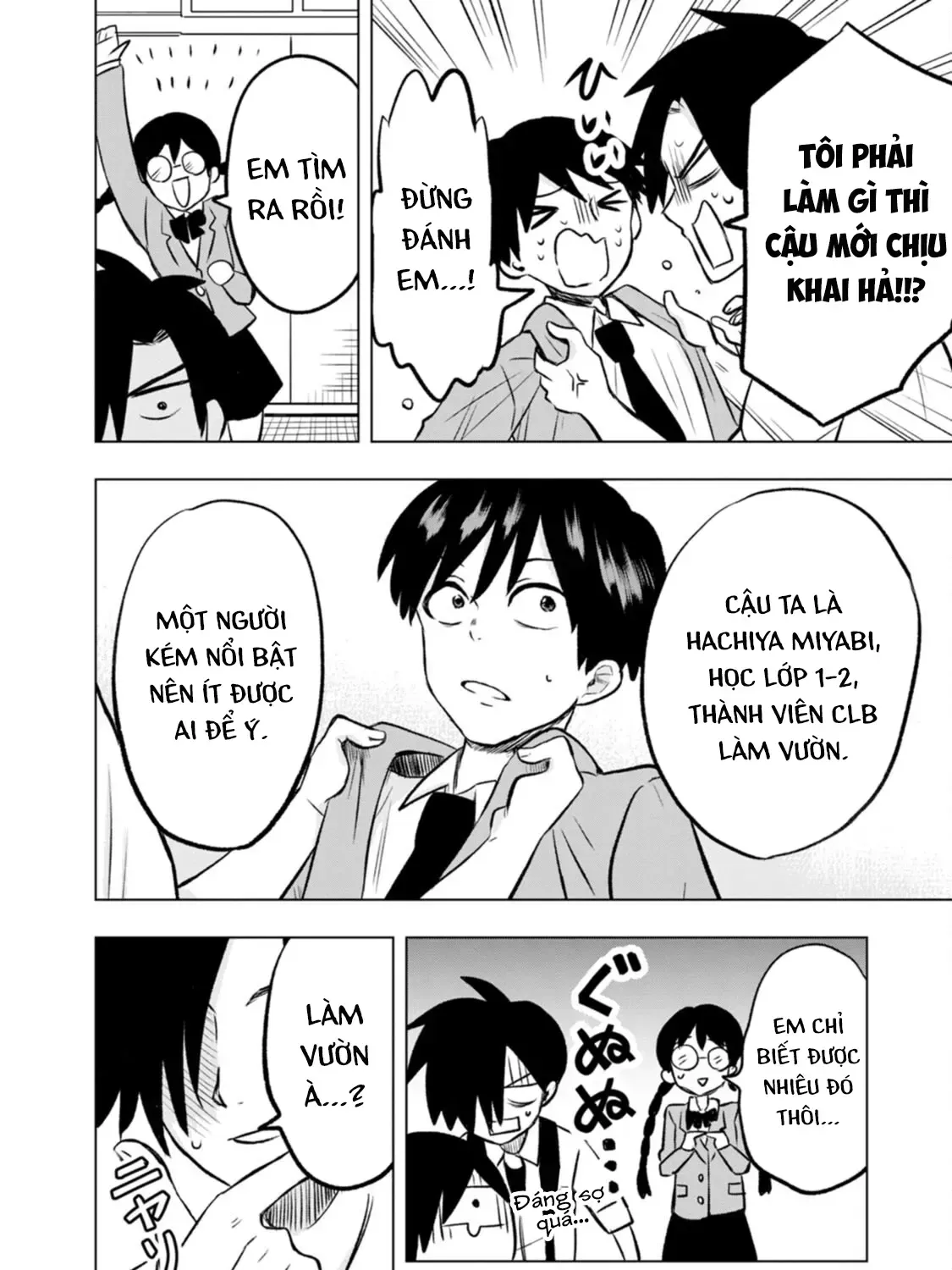 Kumakura-San To Boku Chap 2 - Next Chap 3