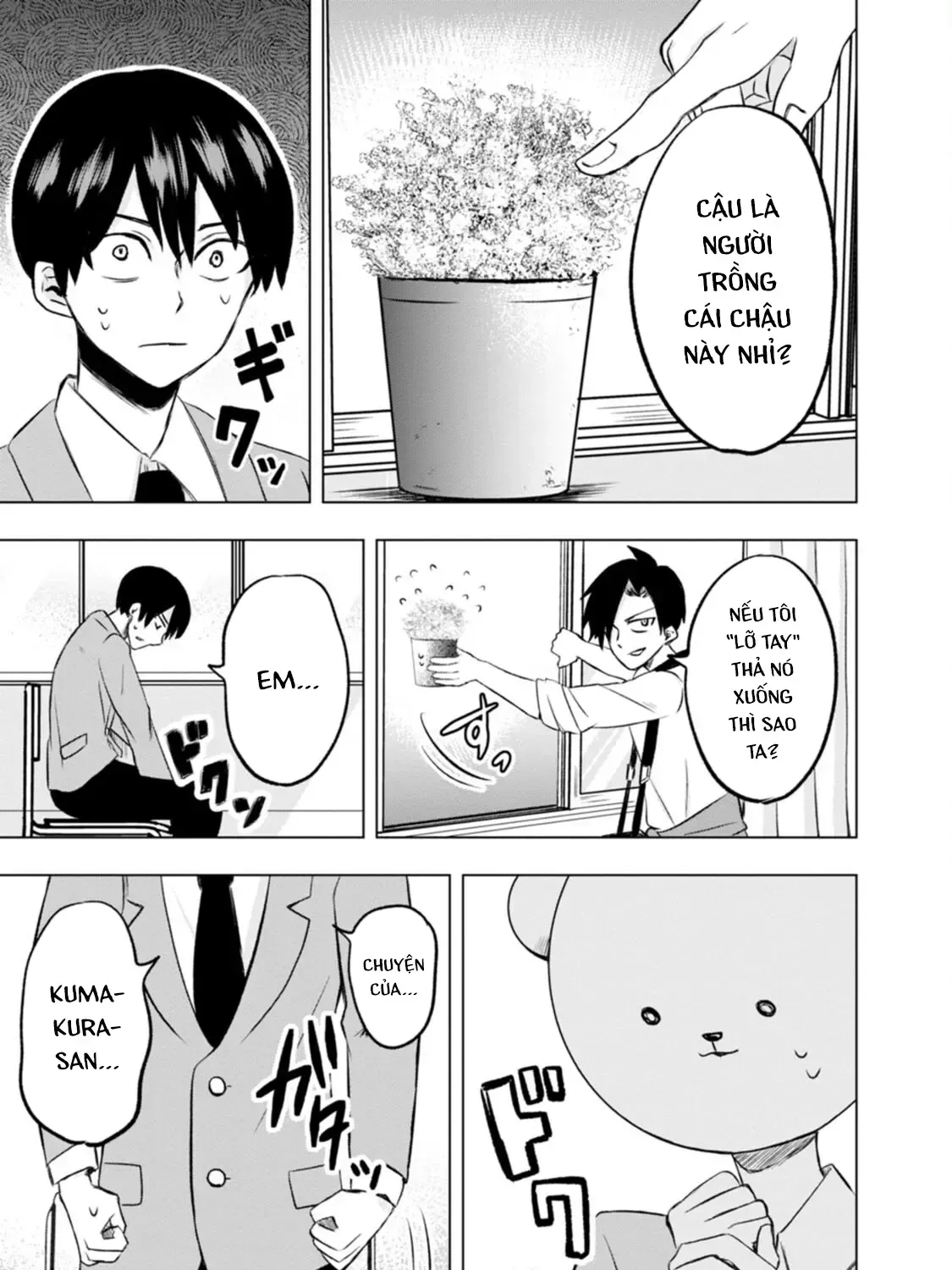 Kumakura-San To Boku Chap 2 - Next Chap 3