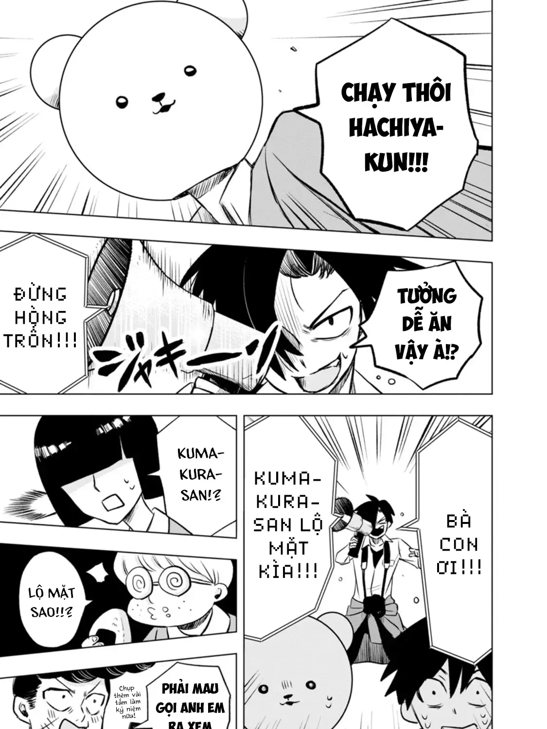Kumakura-San To Boku Chap 2 - Next Chap 3