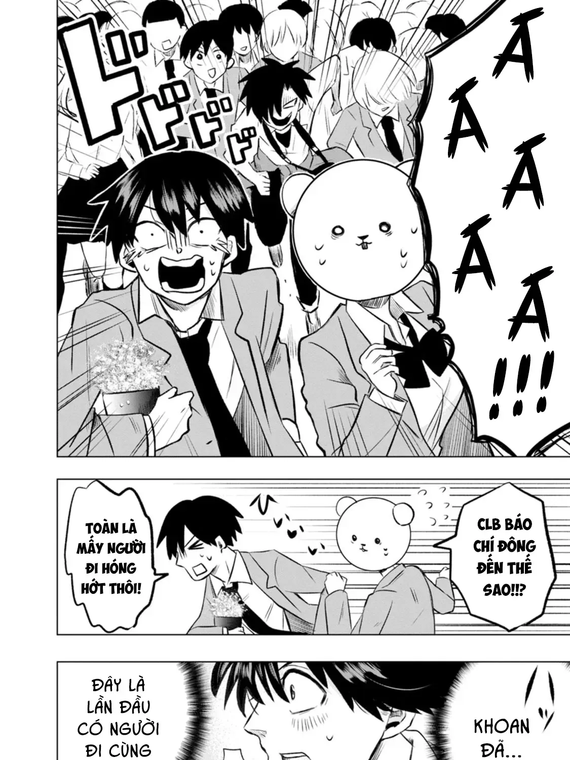 Kumakura-San To Boku Chap 2 - Next Chap 3