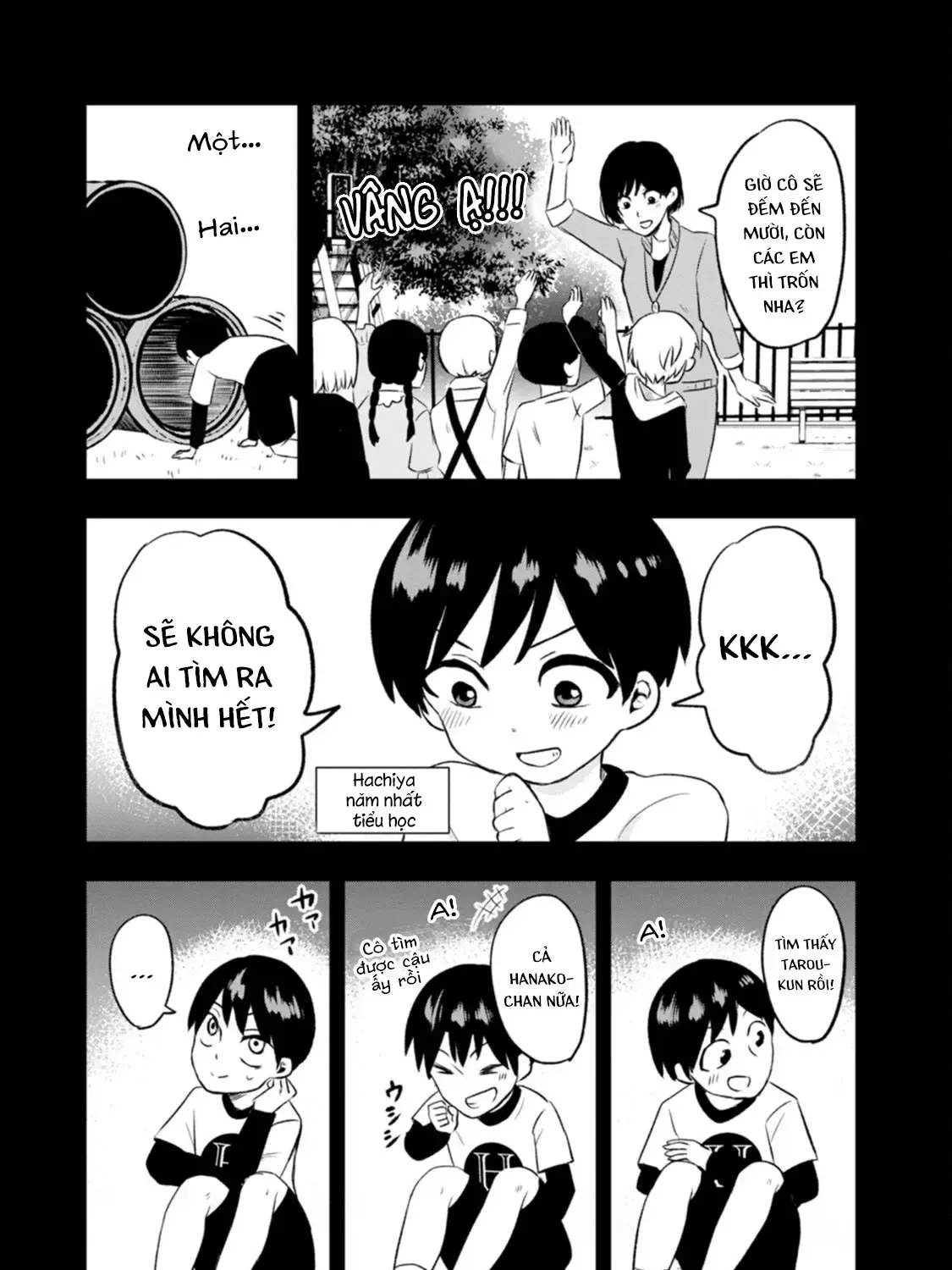 Kumakura-San To Boku Chap 2 - Next Chap 3