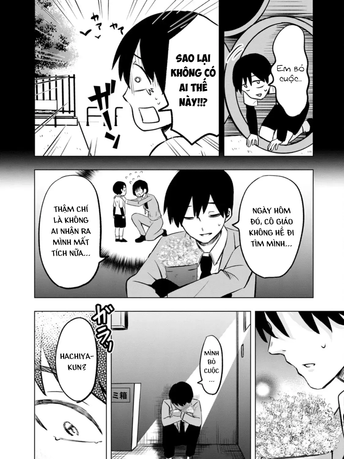 Kumakura-San To Boku Chap 2 - Next Chap 3