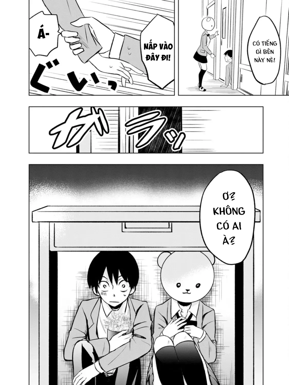 Kumakura-San To Boku Chap 2 - Next Chap 3