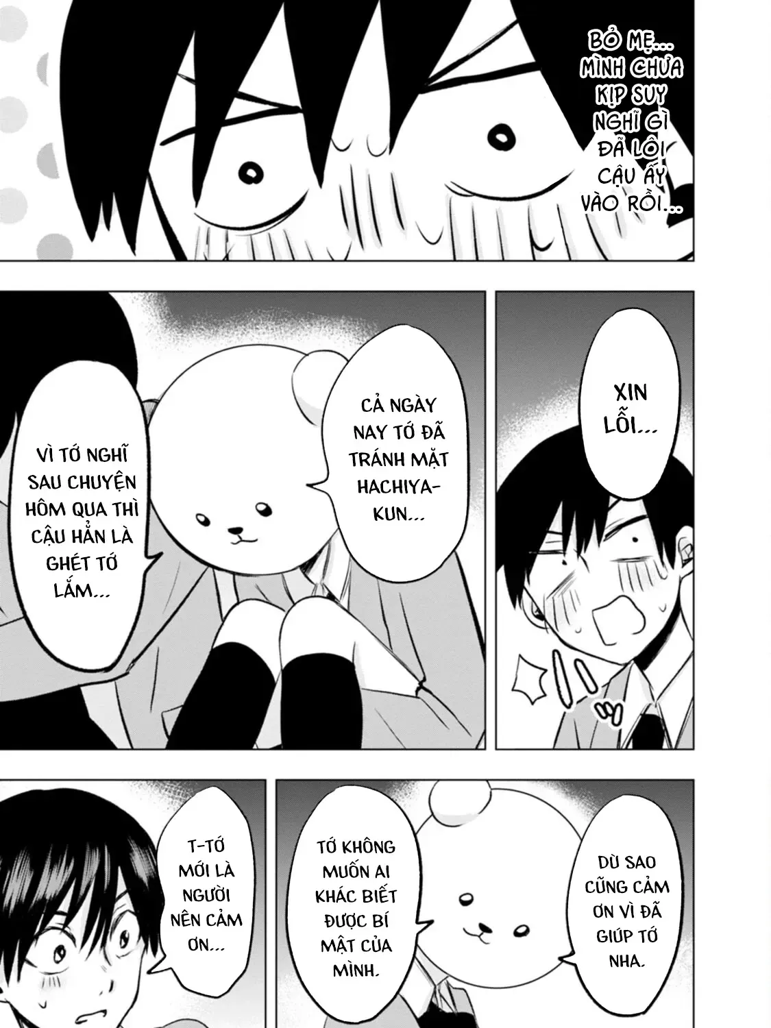 Kumakura-San To Boku Chap 2 - Next Chap 3