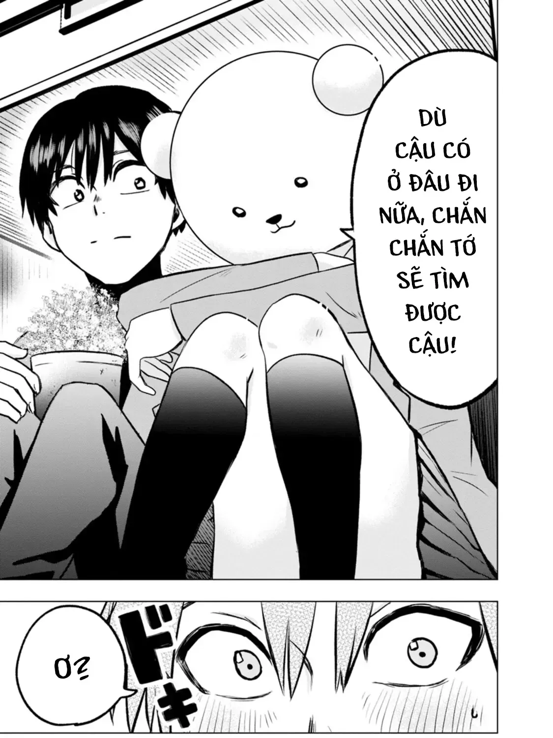 Kumakura-San To Boku Chap 2 - Next Chap 3