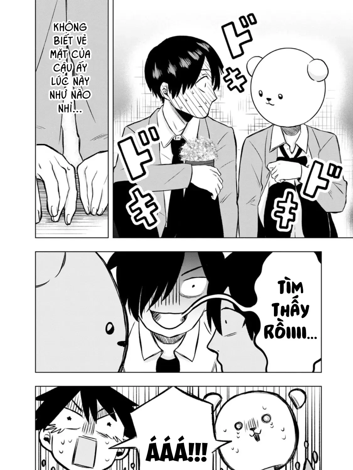 Kumakura-San To Boku Chap 2 - Next Chap 3