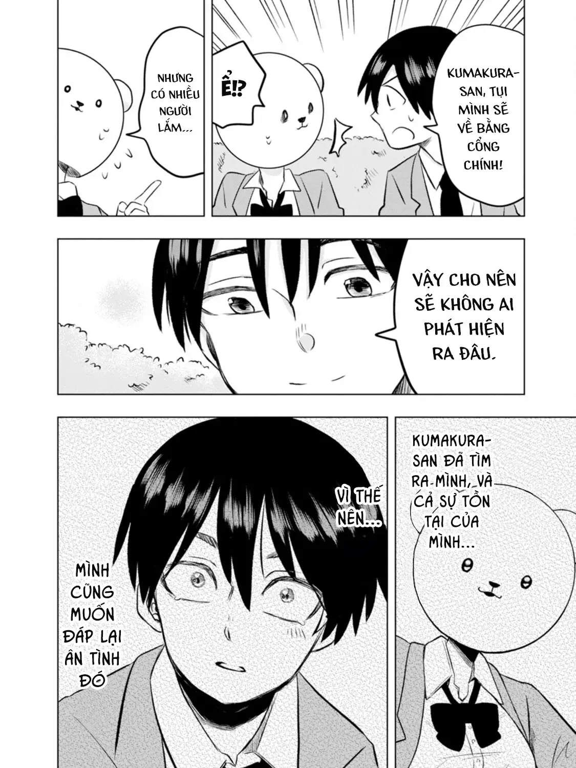 Kumakura-San To Boku Chap 2 - Next Chap 3