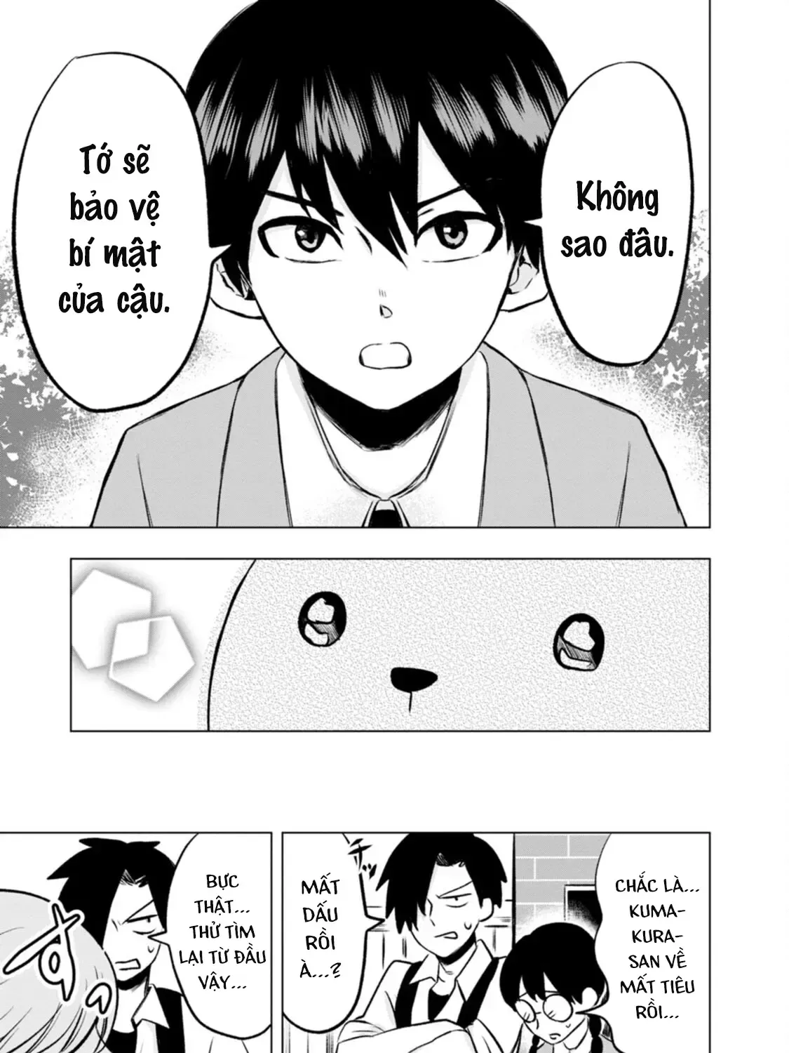 Kumakura-San To Boku Chap 2 - Next Chap 3
